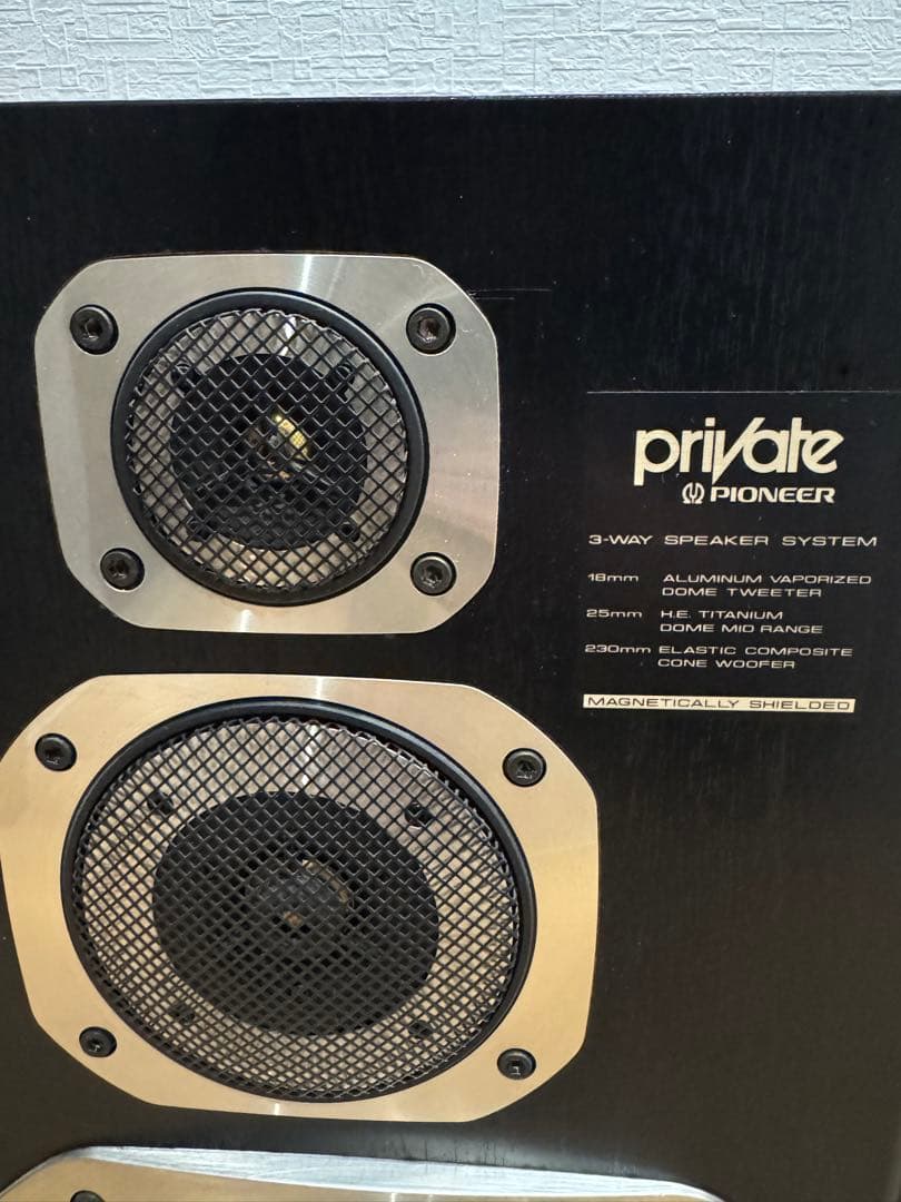 Pioneerパイオニア S-Z91V private 3-wayスピーカーペア