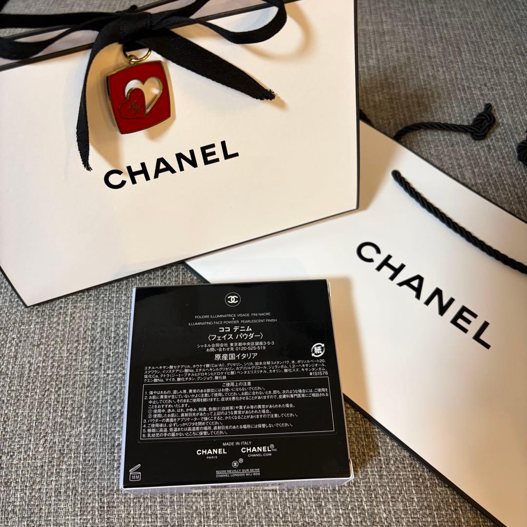 【新品】シャネル CHANEL ココデニム ハイライト ハイライター 限定