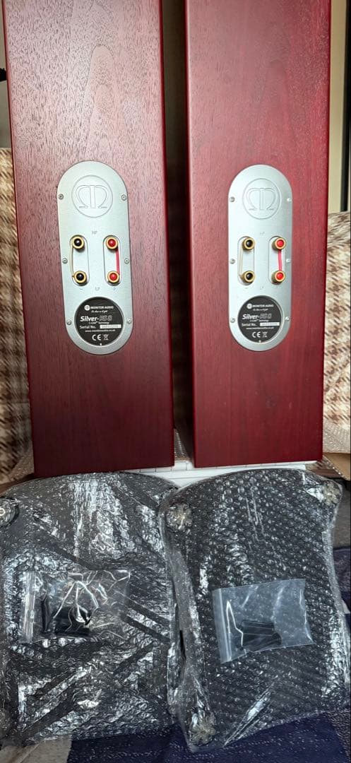 MONITOR AUDIO silver-RS8 　スピーカー　一本の①