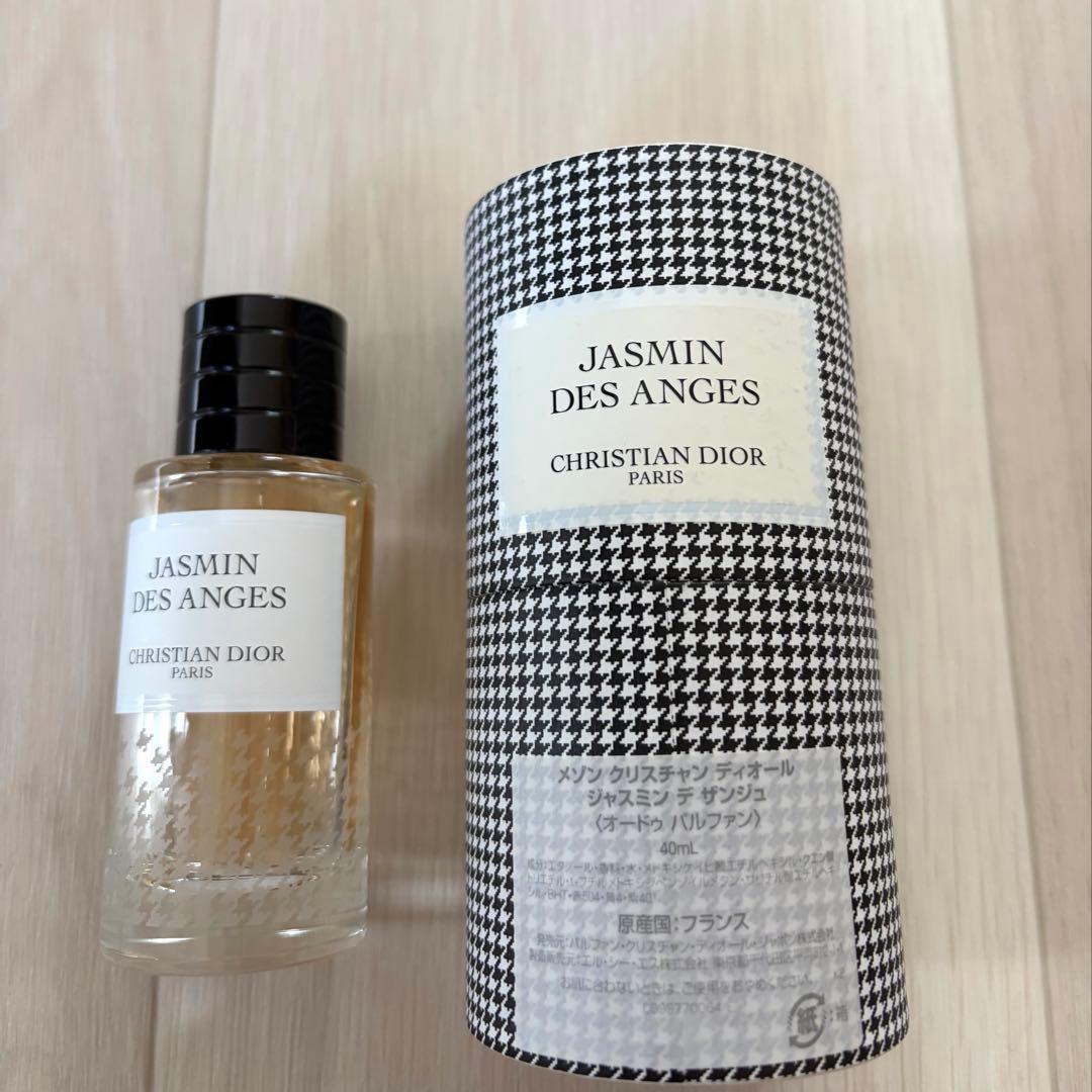 【クリスチャンディオール ジャスミンデザンジュ】40ml・限定千鳥柄