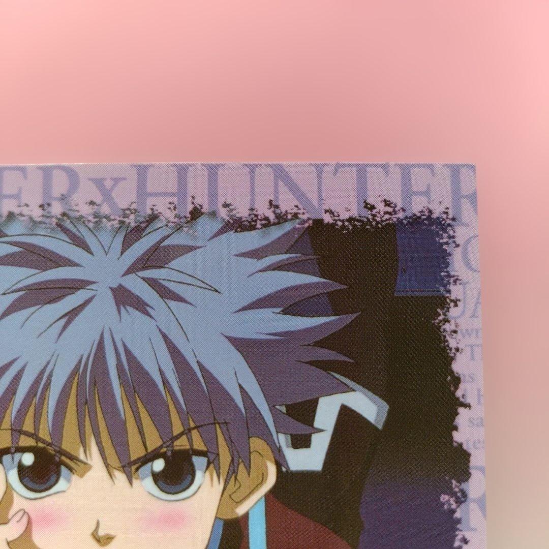 HUNTER×HUNTER 　カード はずれ　非売品　キルア　スクラッチ