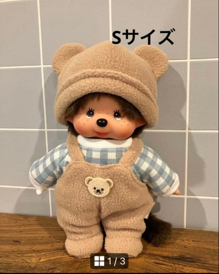りぃページ