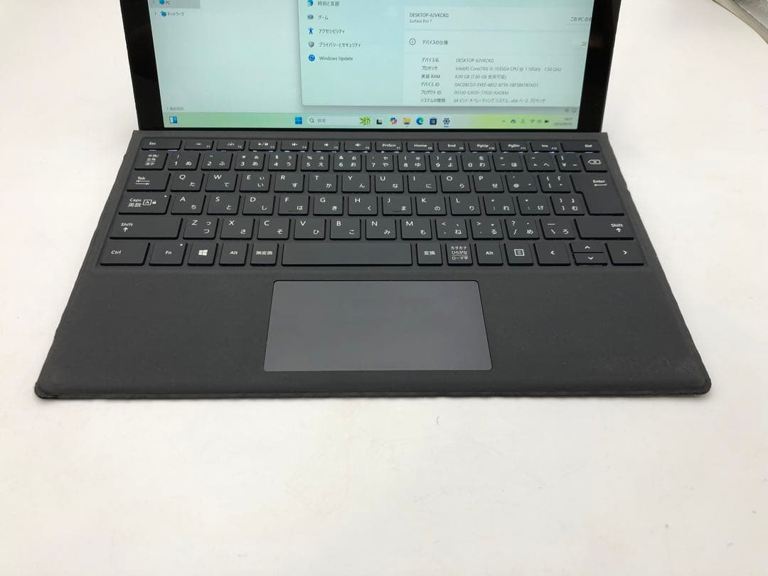 Pro 7 Core i5-1035G4 メモリ8G SSD256GB