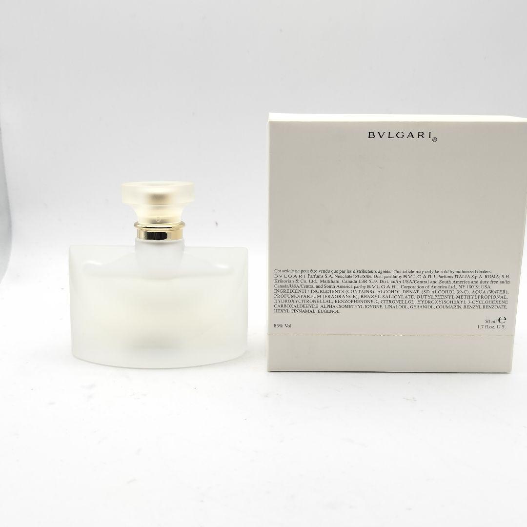 ▲ブルガリ　ジャスミンヴェール　オードトワレ　50ml