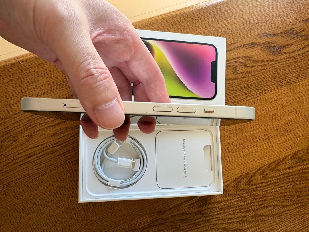 【美品・即発送】iPhone14 128GB スターライト｜SIMフリー｜箱あり