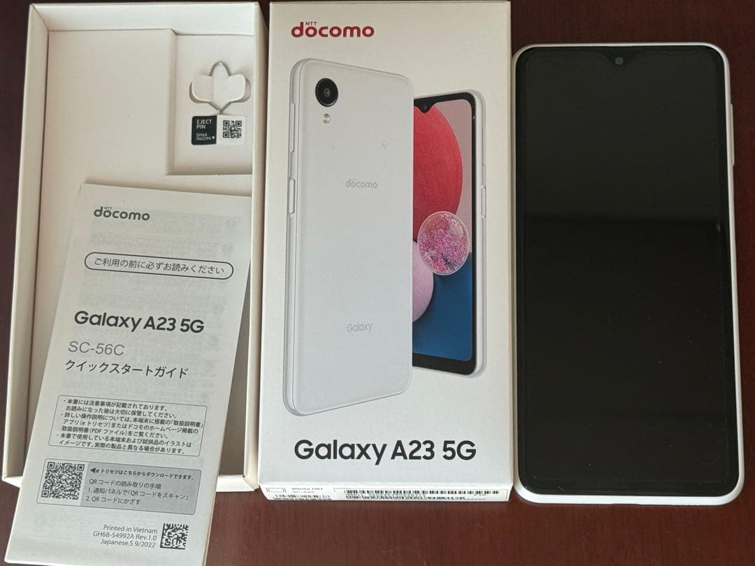 スマートフォン本体 Samsung Galaxy A23 5G SC-56C