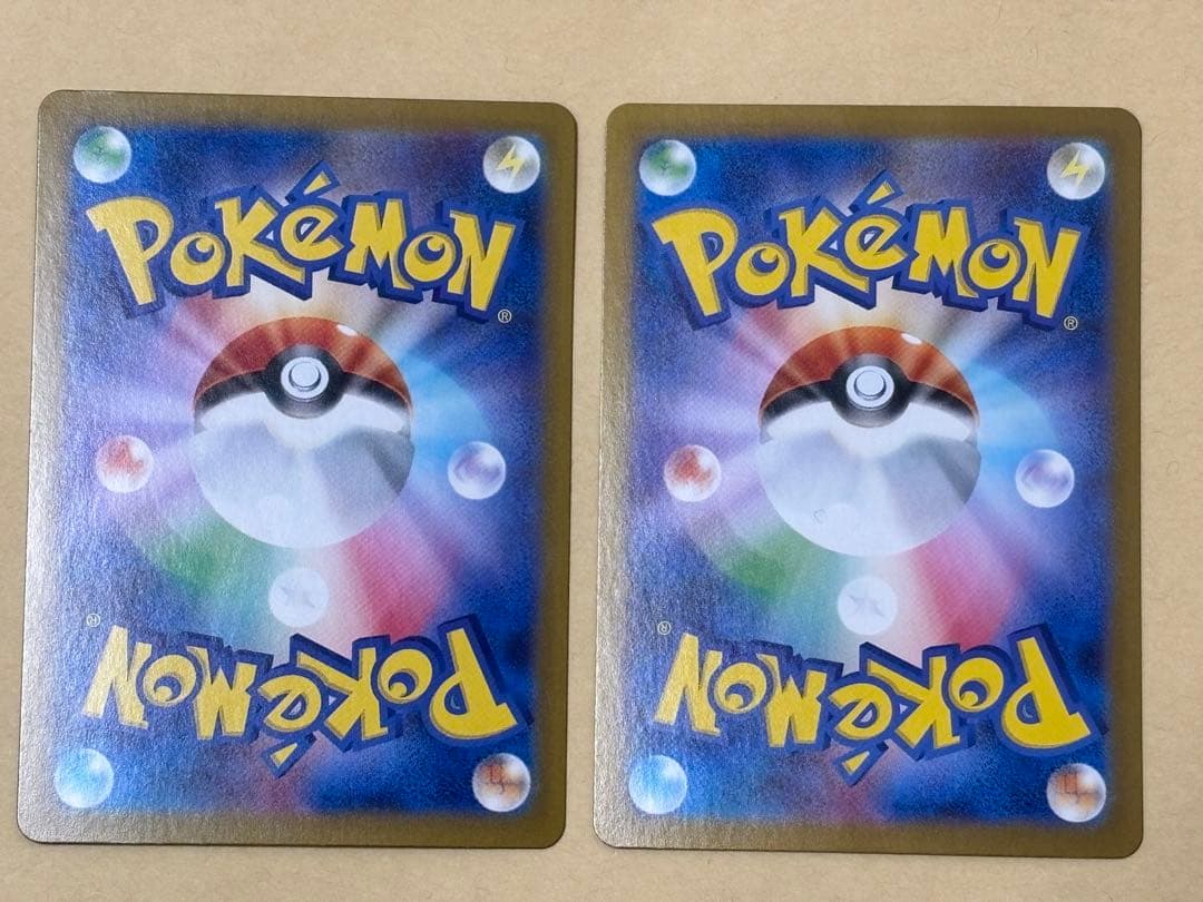 ポケモンカード　ヒロシマのピカチュウ2枚セット