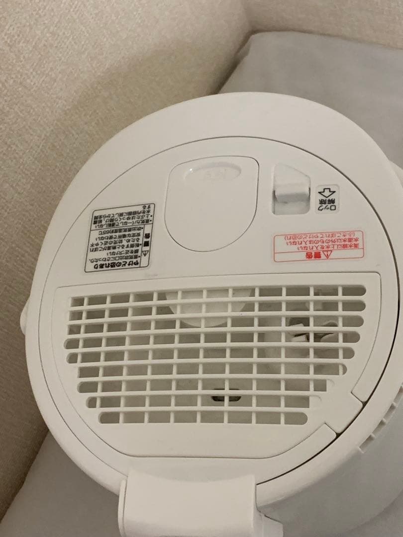 象印 スチーム式加湿器 EE-RR35 2022