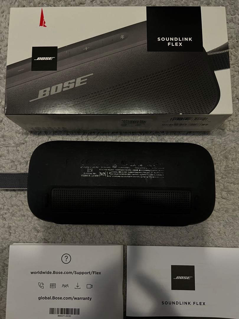 Bose SoundLink Flex ワイヤレススピーカー