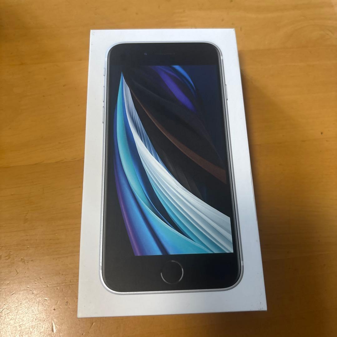 Apple iPhone SE (第2世代) ホワイト　64GB ジャンク