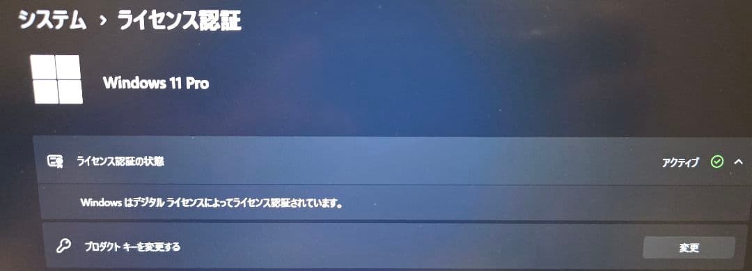 【ほぼ未使用・16GBメモリ】VAIO Pro PJ 12.5型 SX12同等品