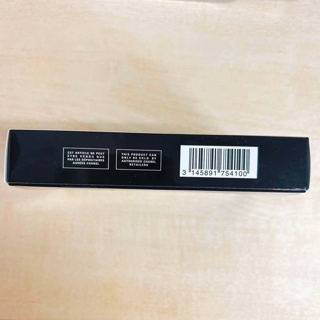 CHANEL LE BLANC B10 パウダーファンデーション 12g