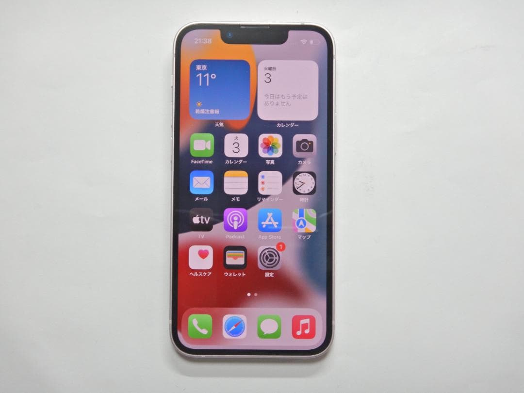ウ*ー様 iPhone 13 mini 128GB MLJF3J/A 容量100