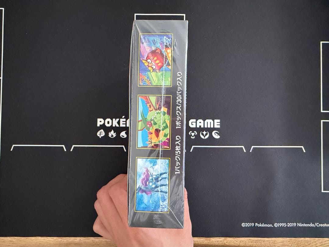 【ポケカ】ポケモンカードゲームMEGA インフェルノX 新品未開封 シュリンク付