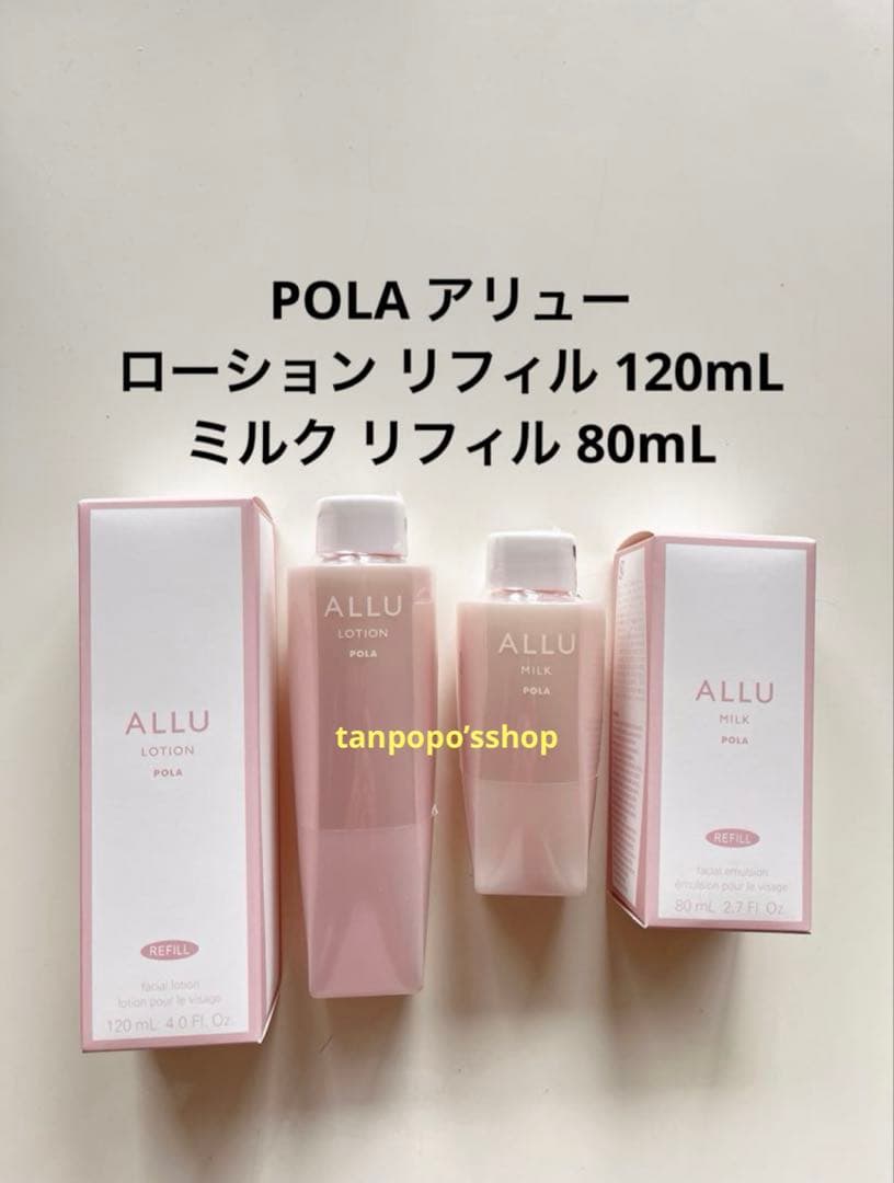 きなこページ