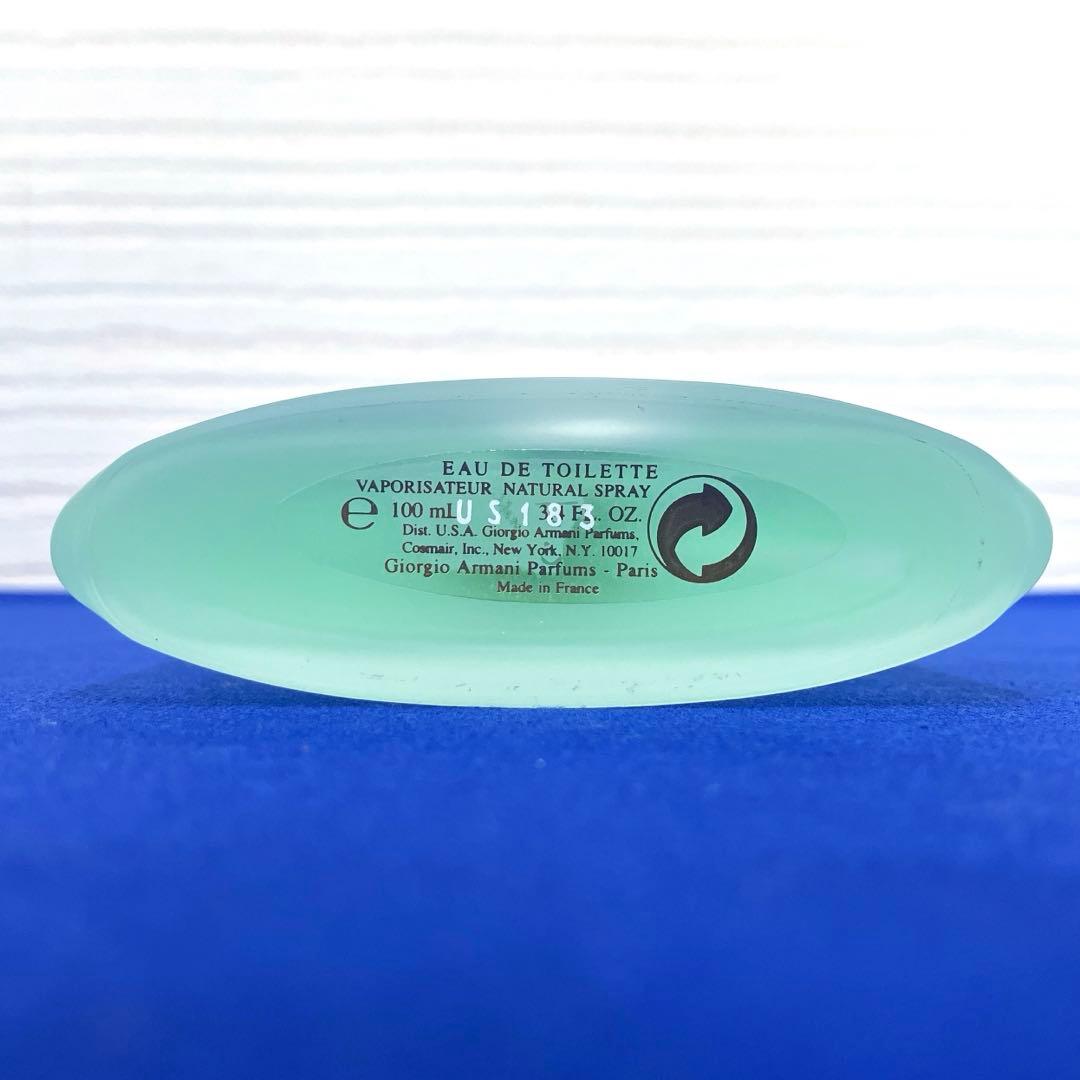 GIORGIO ARMANI アクア ディ ジオ　オードトワレ100ml