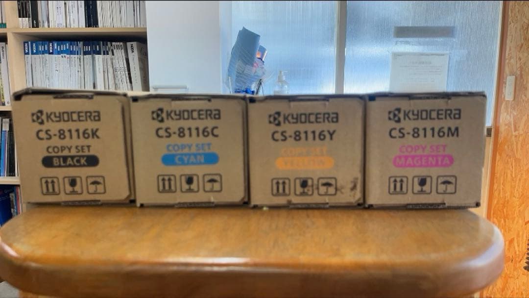 KYOCERA CS-8116C トナーカートリッジ　4色セット