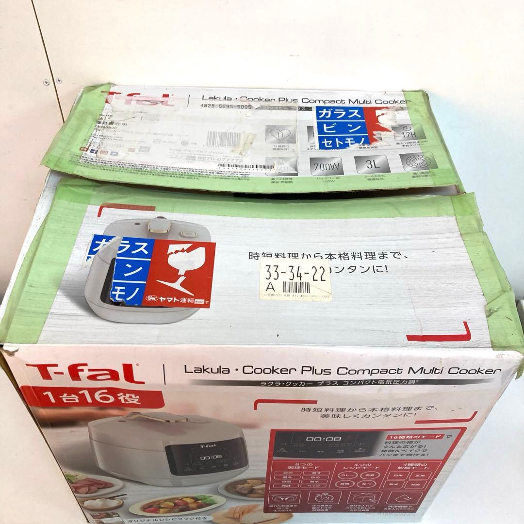 f744-41 T-fal　CY353BJP　 ラクラ・クッカー　電気圧力鍋