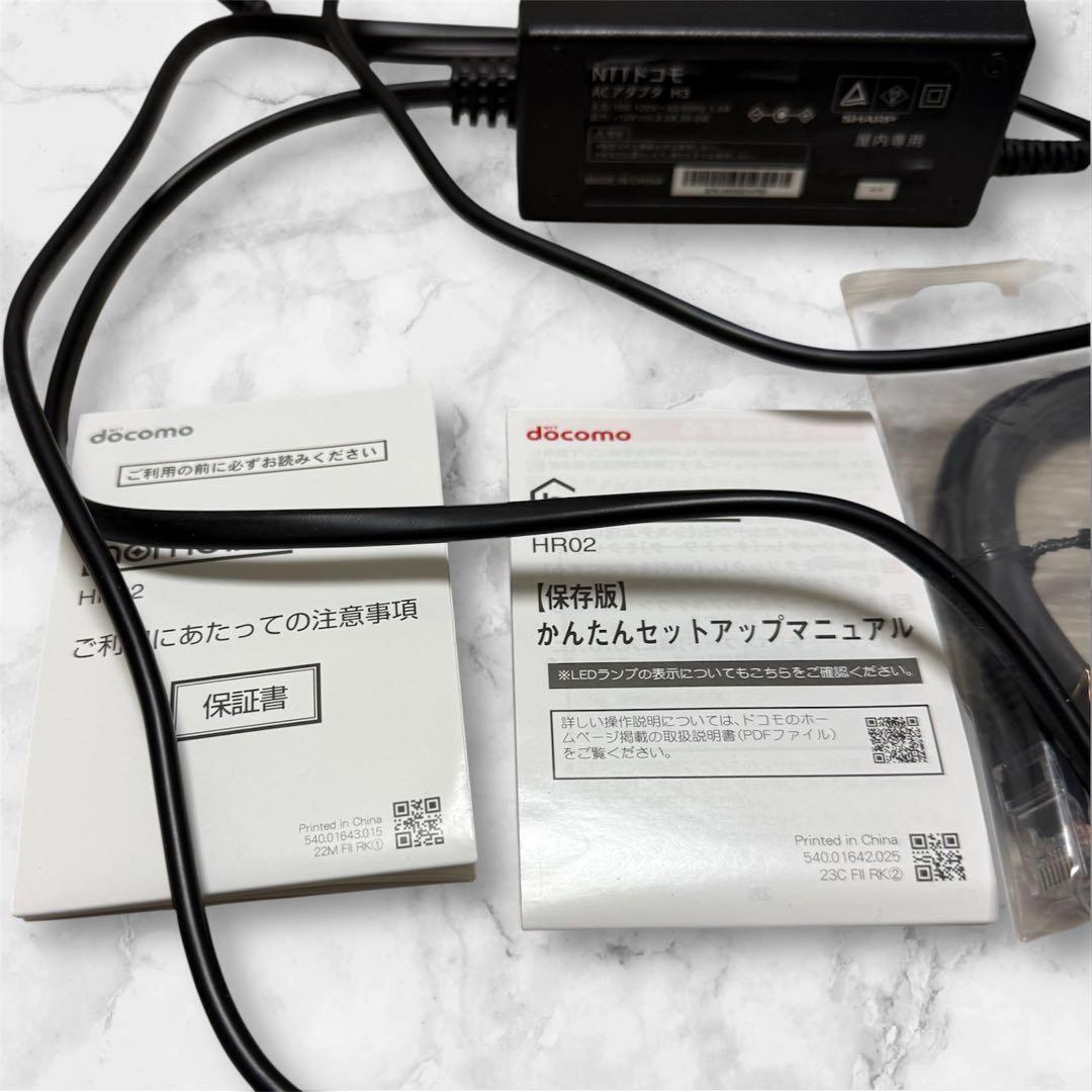【2025年3月購入】docomo 5G HR02