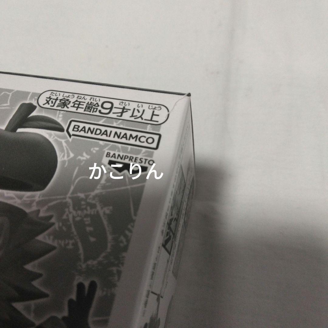 ベガパンク　レカフィグ　ワンピースカード