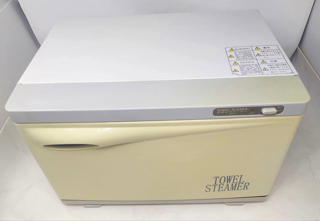 オージーエヌジャパン タオルウォーマー ホットキャビ縦開き KD-13F