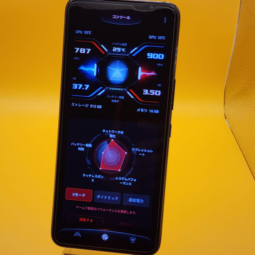 スマートフォン本体 ROG Phone 6 512GB|16GB