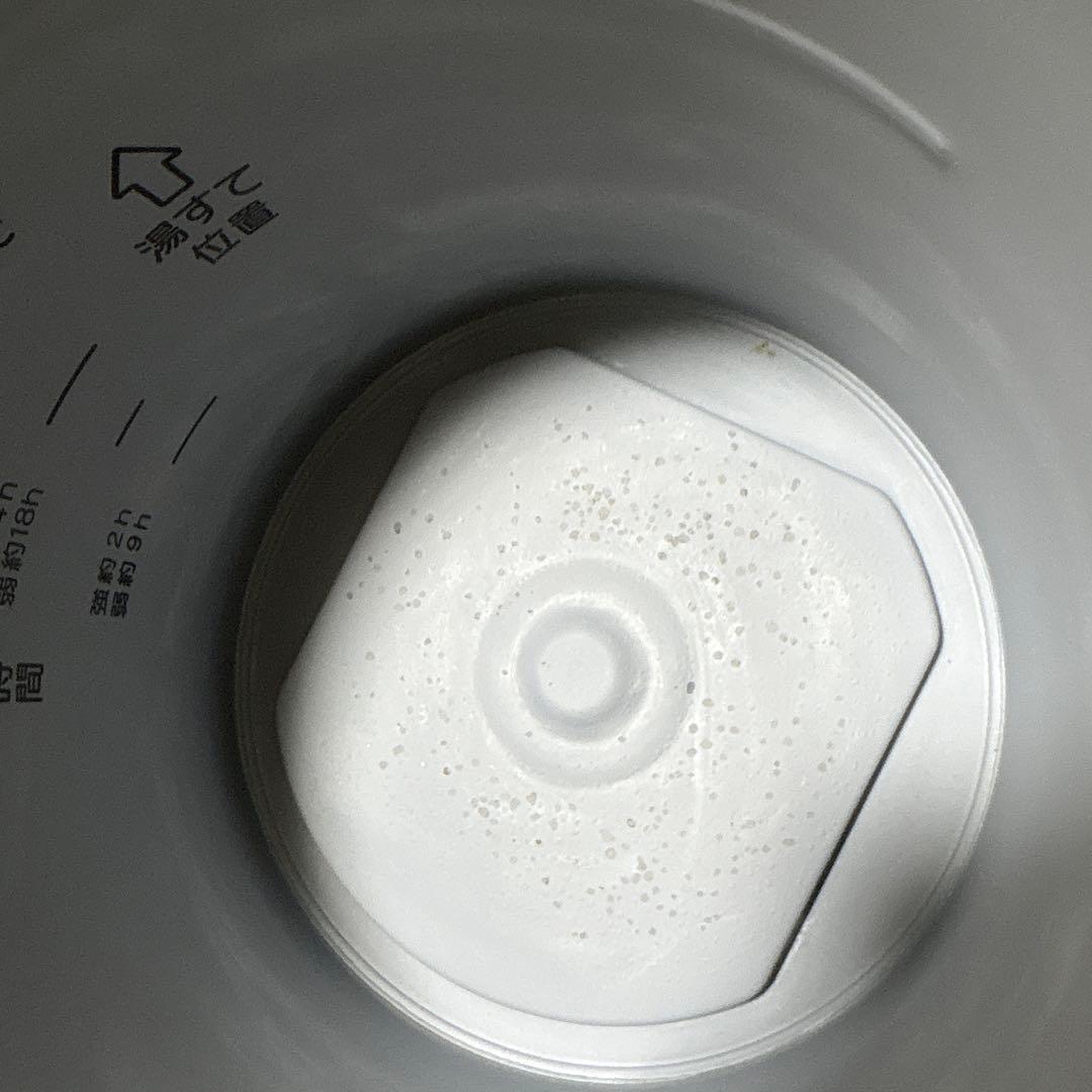 象印 EE-RP35 スチーム式加湿器 スチーム加湿器