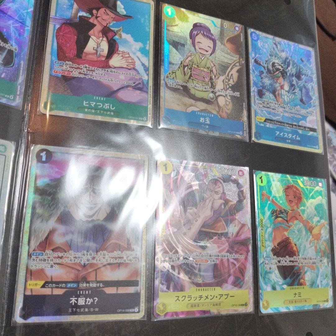 ワンピースカード　プレミアムカードコレクション　ベストセレクション