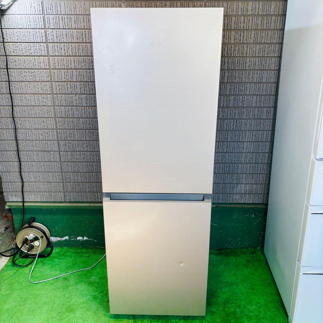 25年製 201L 冷蔵庫 一人暮らし 大きめ Haier【地域限定配送無料】