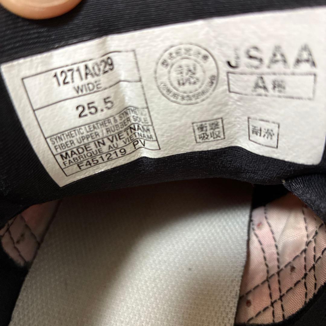 安全靴　asics レッド　25.5㎝