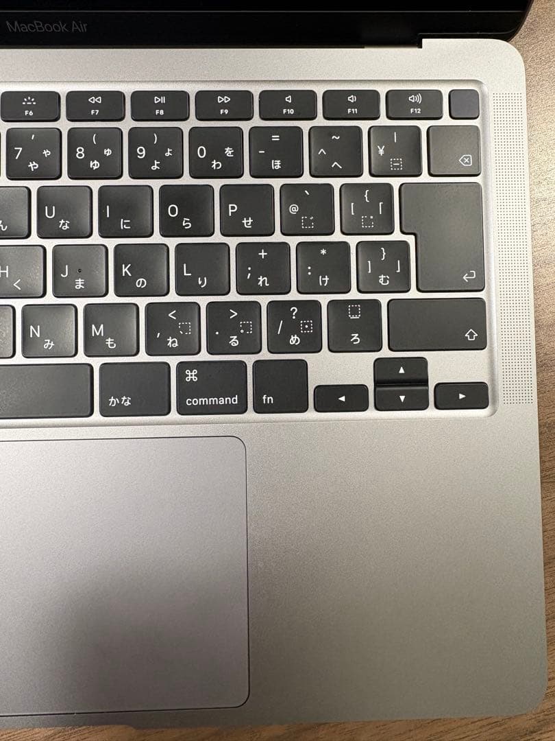 Macbook Air Retina 2020 Core i5 13インチ