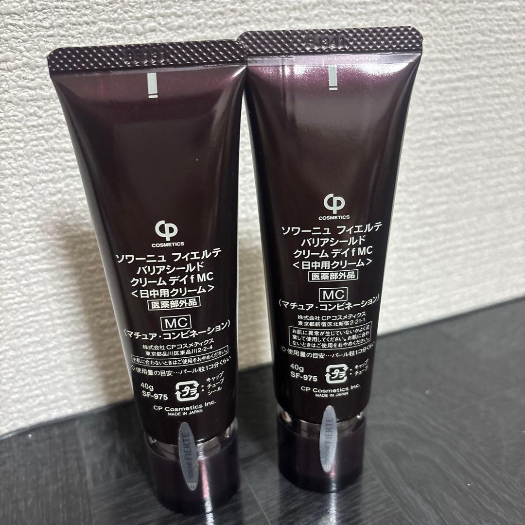 ☆未使用☆ ソワーニュ フィエルテ バリアシールド クリーム デイ f MC