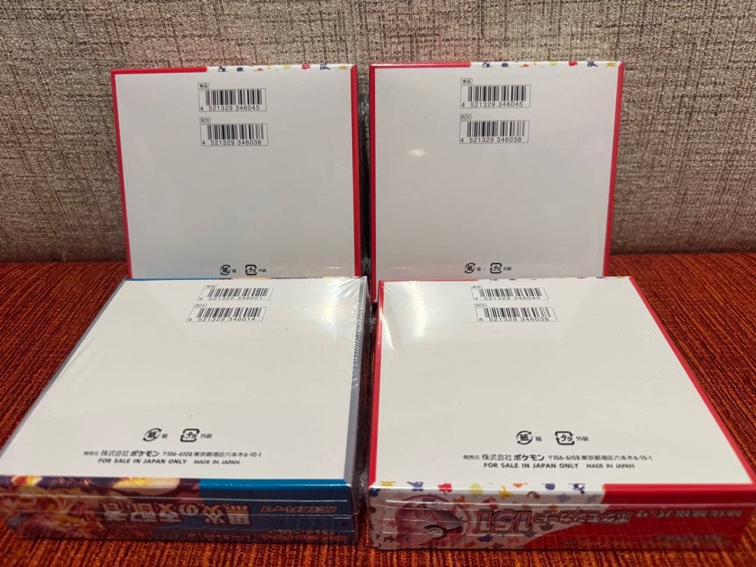 ポケモンカードゲーム シュリンク付き 3BOX 新品未開封 151