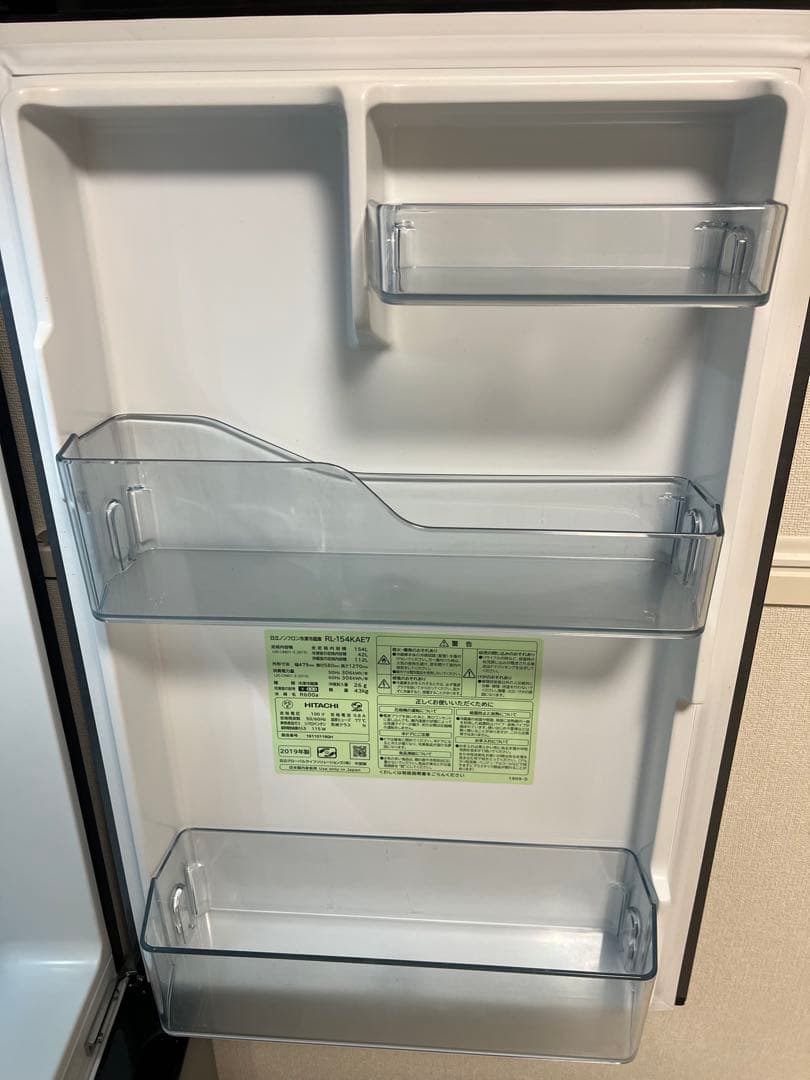 【2019年製】日立 冷蔵庫 154L RL-154KAE7 一人暮らし用