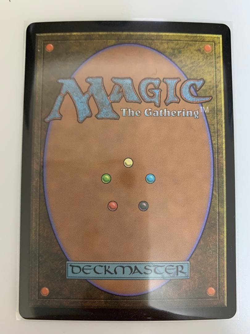 【早い者勝ち】MTG BLB Special Guest 『閑静な中庭』foil