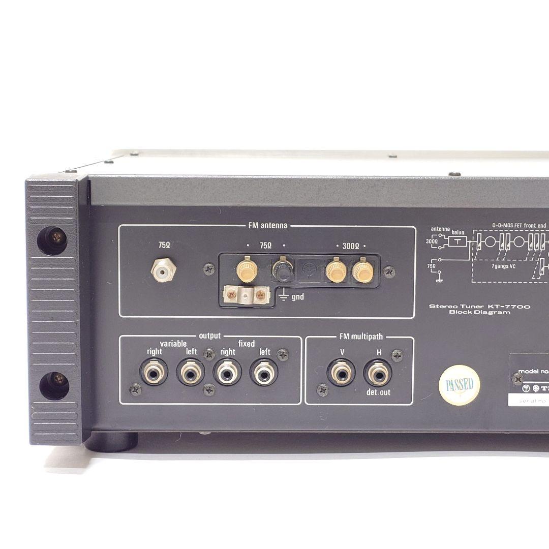 TRIO KT-7700 FMステレオチューナー FMチューナー トリオ