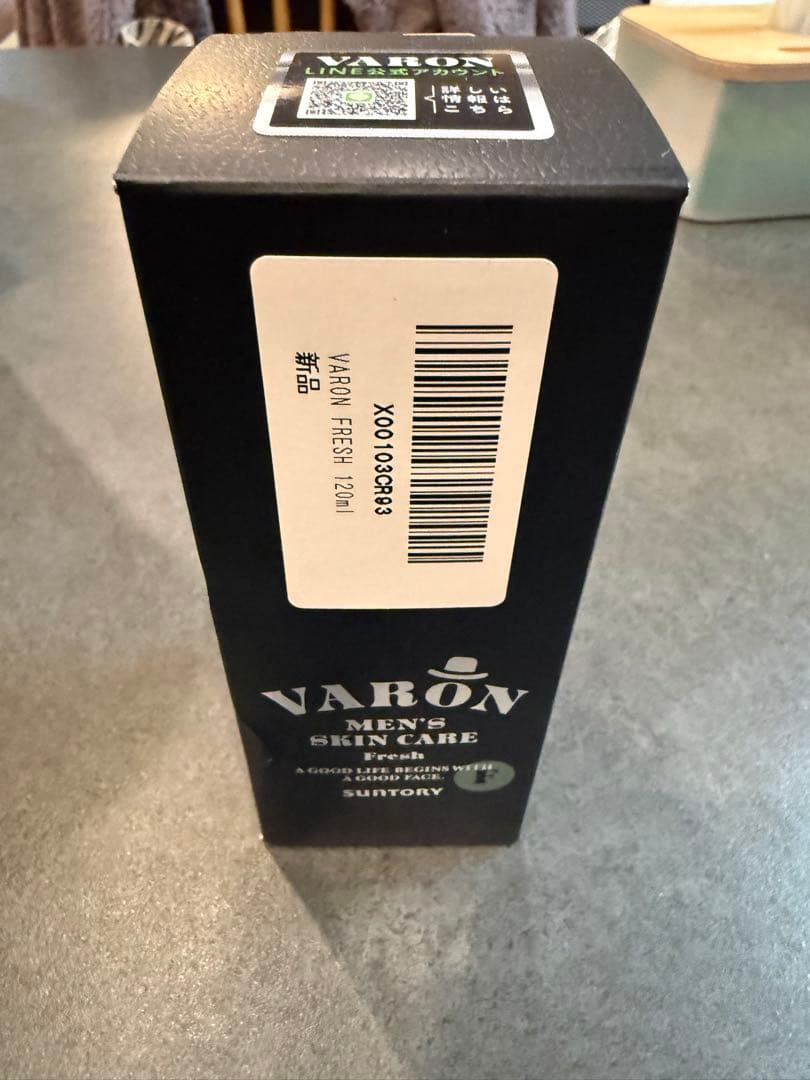 VARON メンズスキンケア FRESH 120ml