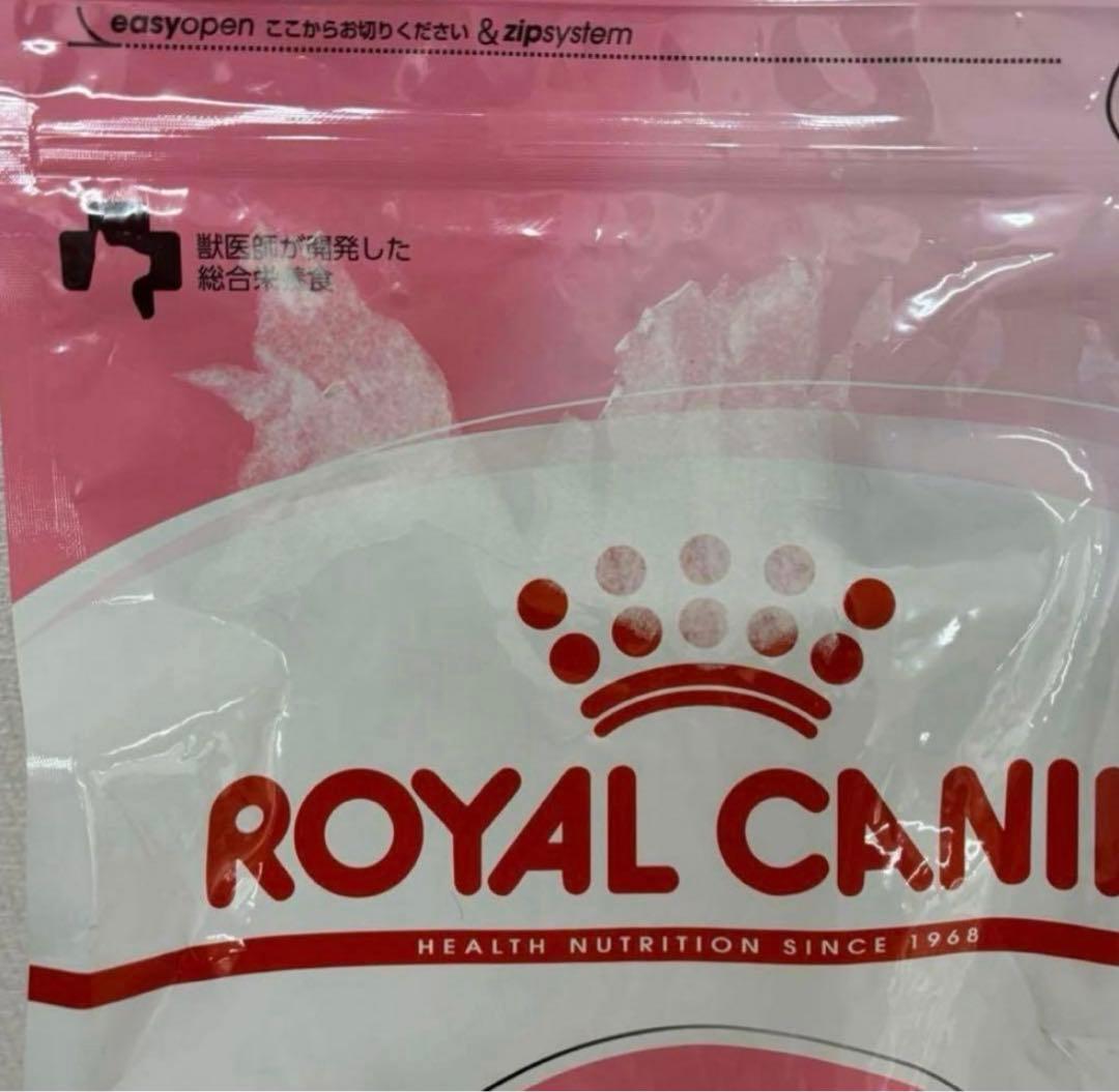 【大容量　お得】ロイヤルカナン　キトン　4キロ　◎即購入可能