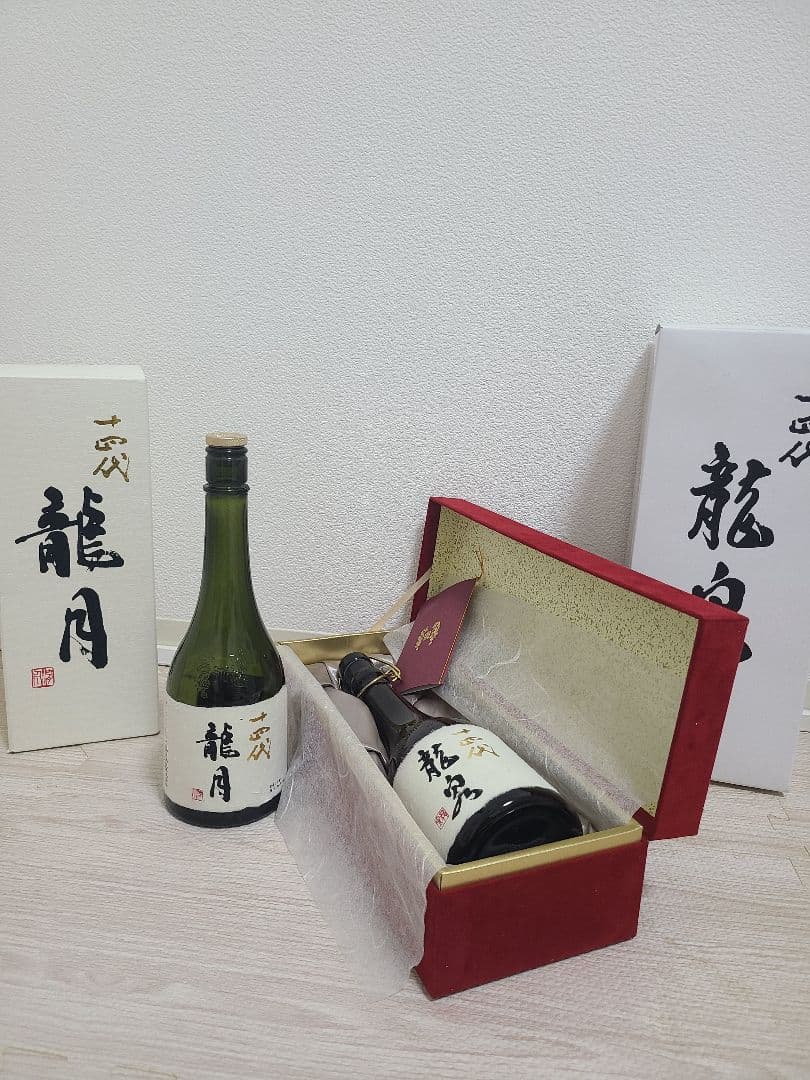 大幅お値下げ!!龍泉・龍月 十四代セット【空瓶】化粧箱付き 720ml