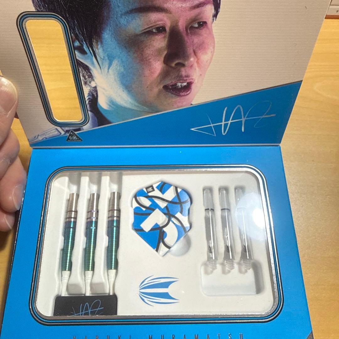 TARGET RISING SUN G5 ダーツセット