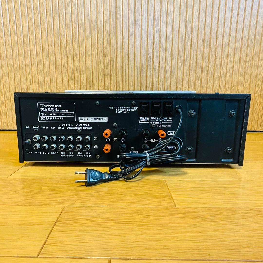 【希少】Technics SU-7700II プリメインアンプ ジャンク扱い