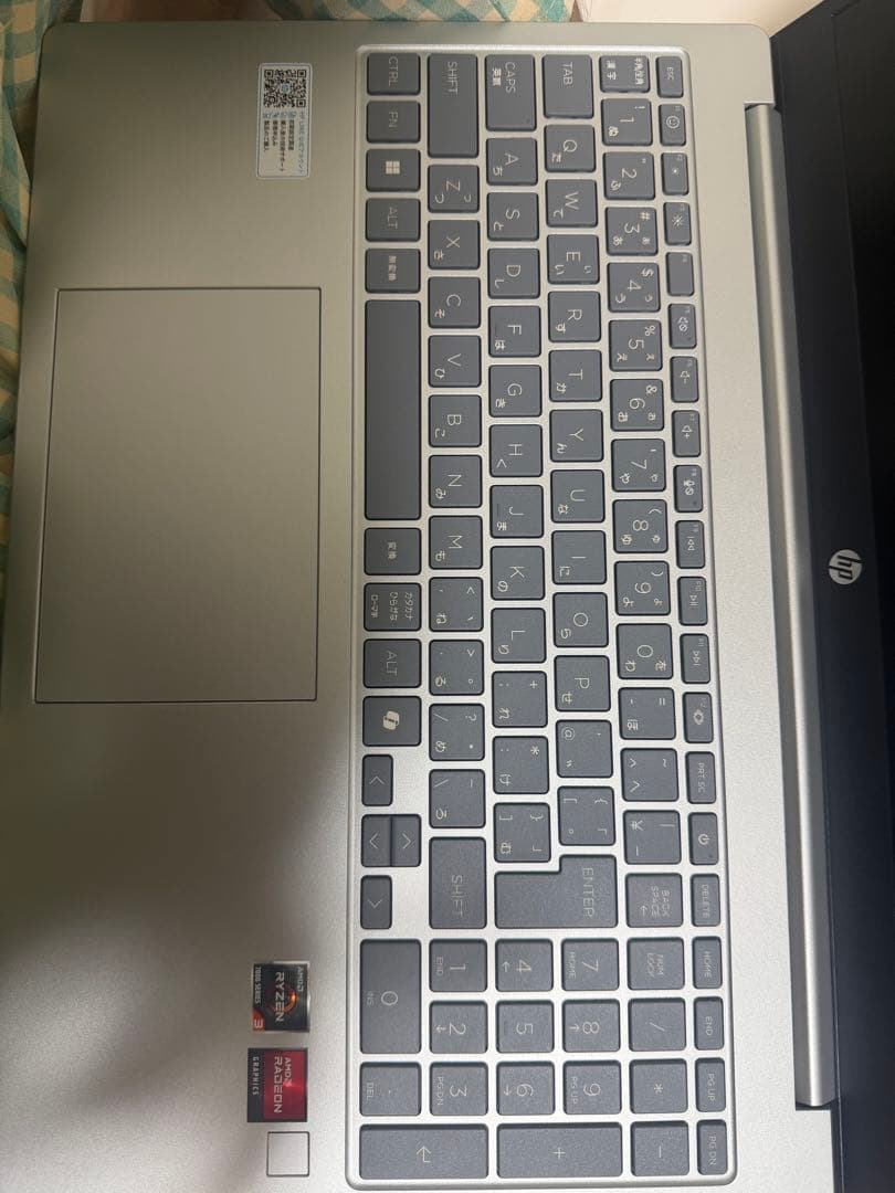 Windowsアクセサリー Hp