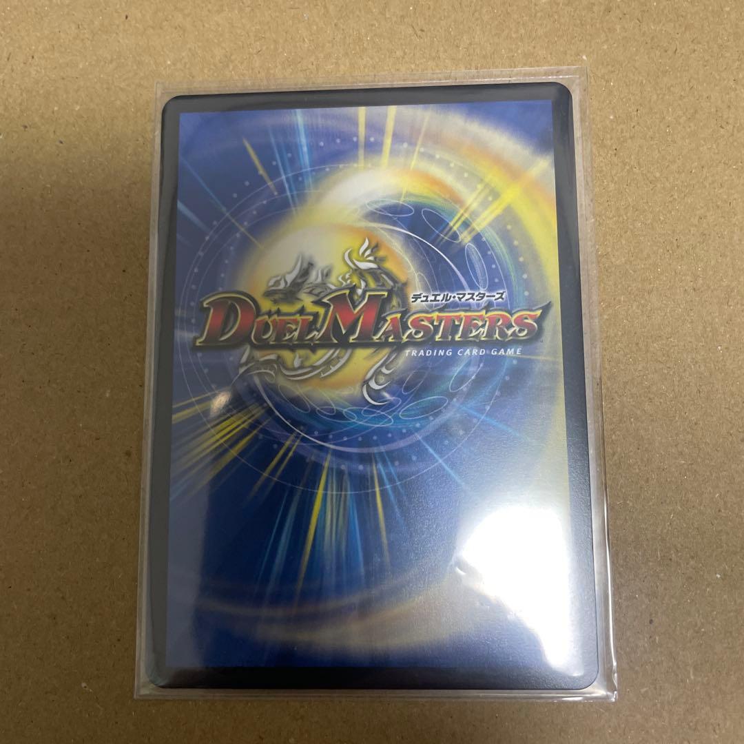 狡智の頂天レディオ・ローゼス　金トレジャー