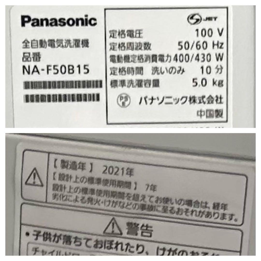 ばんび