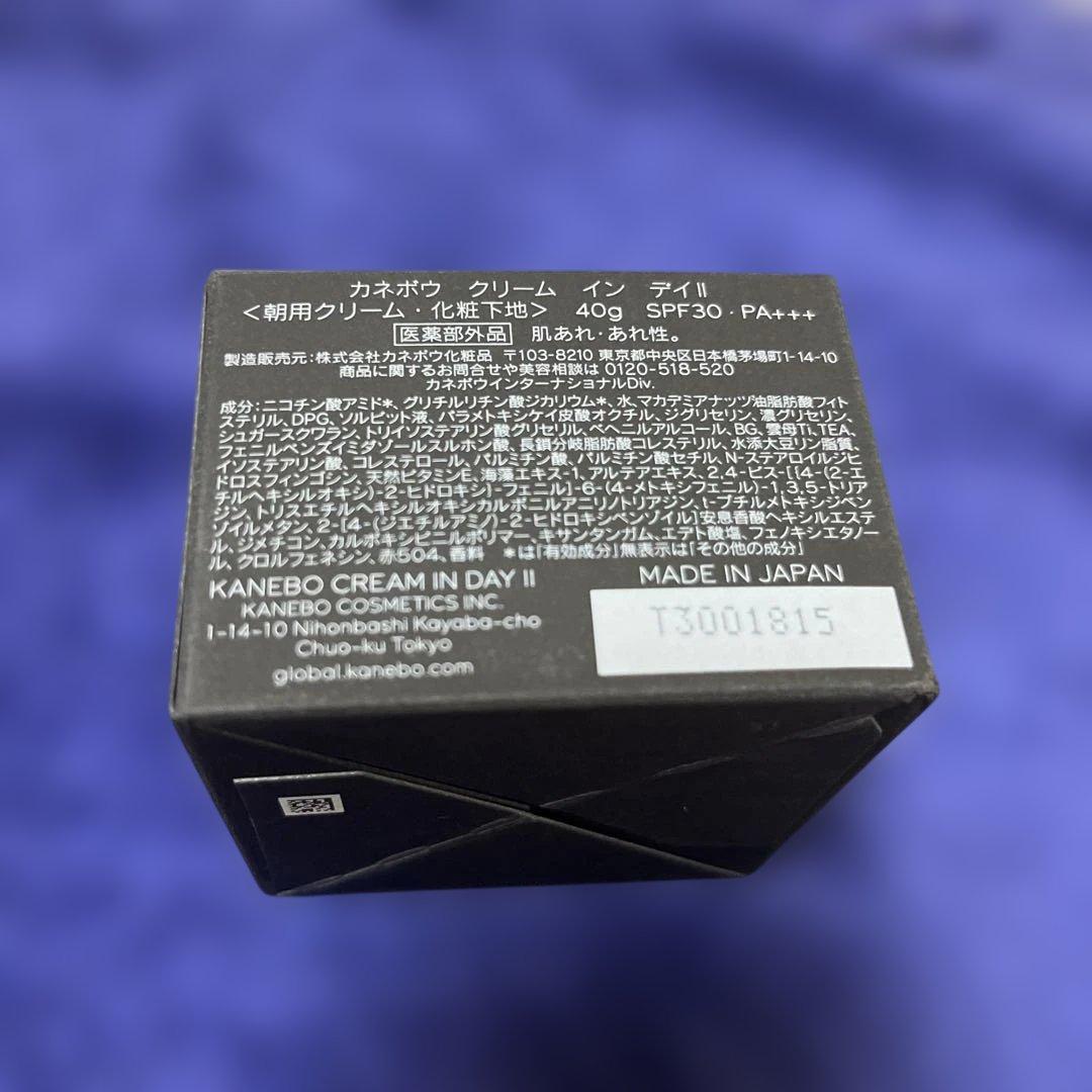 フェイスクリーム KANebo CREAM IN DAY II 40g SPF30