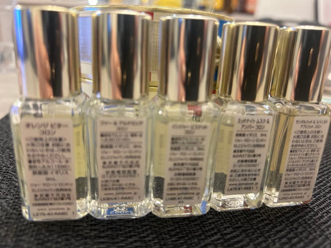 香水(ユニセックス) JO MALONE Christmas 2025