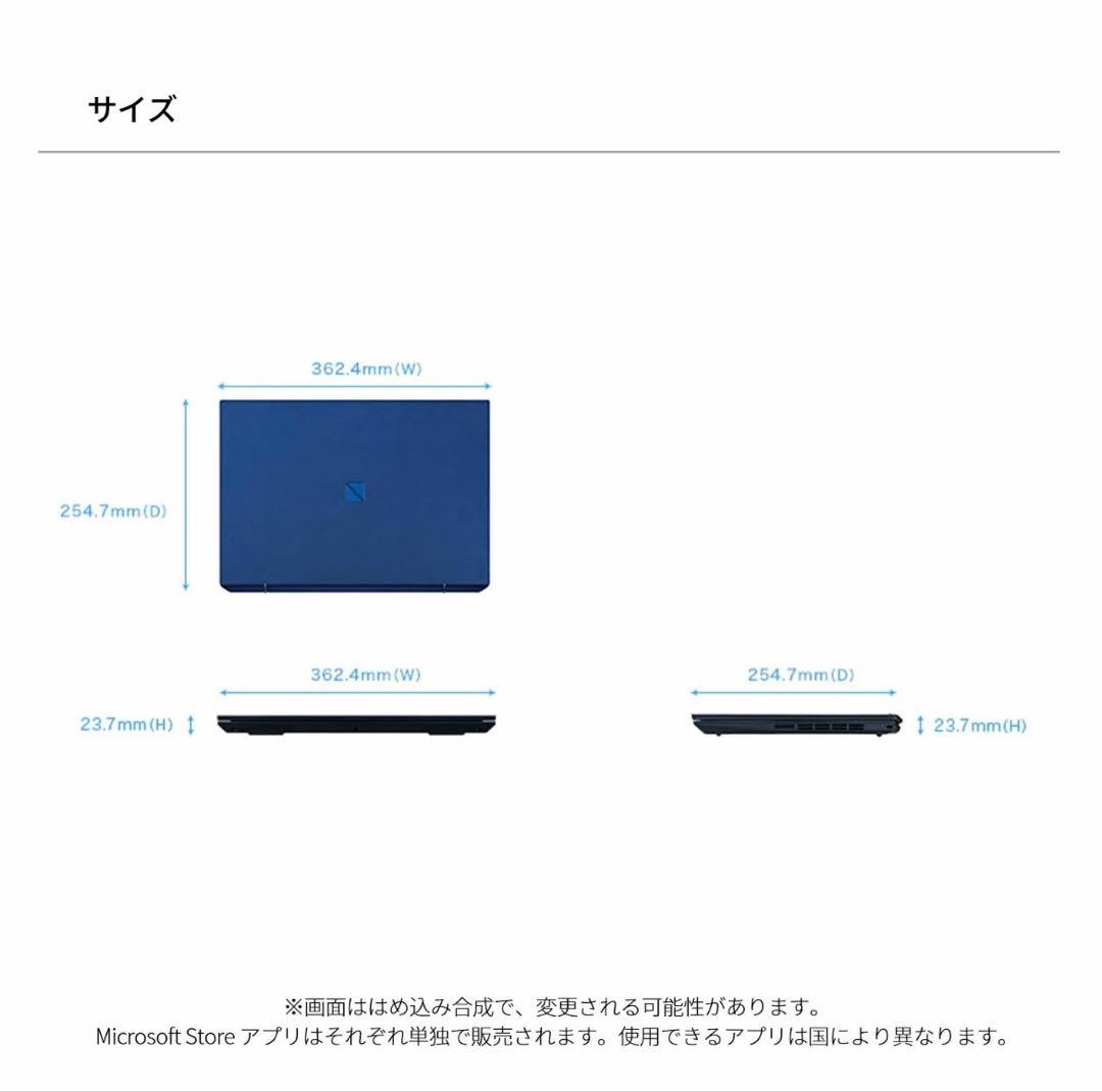 NEC LAVIE Direct N15 ノートPC 本体