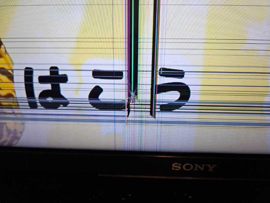 SONY 4Kテレビ KJ-49X8500F 49インチ　ジャンク