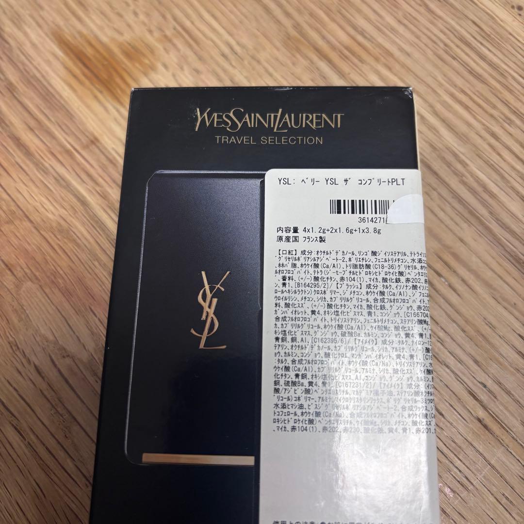 イヴサンローラン メイクパレット フルメイク アイシャドウ チーク リップ