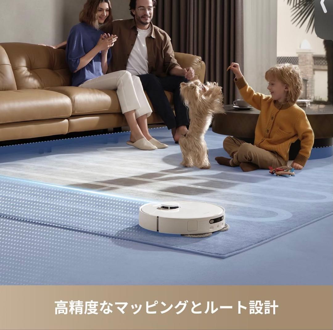 dreame D20 Ultra ロボット掃除機 新品　Amazon公式購入品